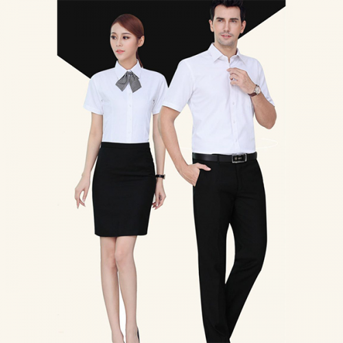 Đồng phục công sở Đồng phục công sở