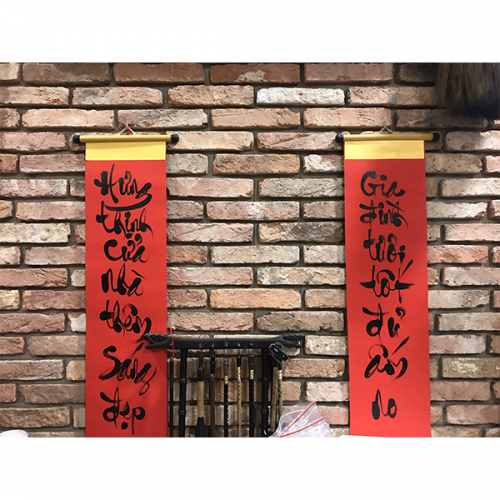 Liễn Phướn Thư Pháp 19