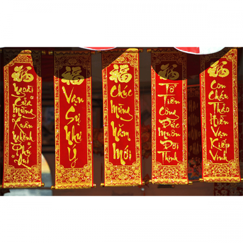 Liễn Phướn Thư Pháp 3