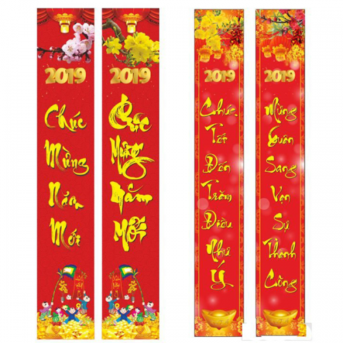 Liễn Phướn Thư Pháp 43