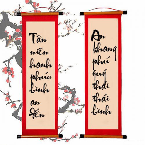 Liễn Phướn Thư Pháp 44