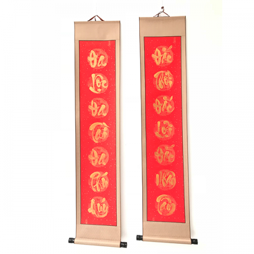 Liễn Phướn Thư Pháp 8