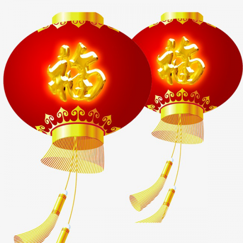 Lồng đèn tết 25