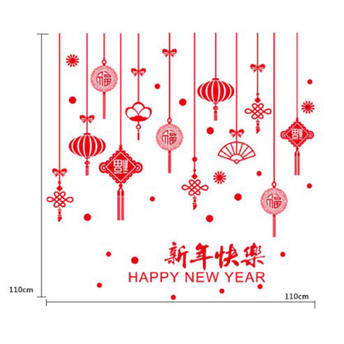 Phụ kiện trang trí tết 1