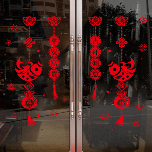 Phụ kiện trang trí tết 10