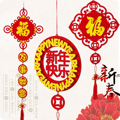 Phụ kiện trang trí tết 12