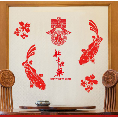 Phụ kiện trang trí tết 17