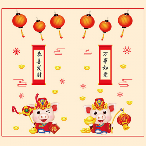 Phụ kiện trang trí tết 20