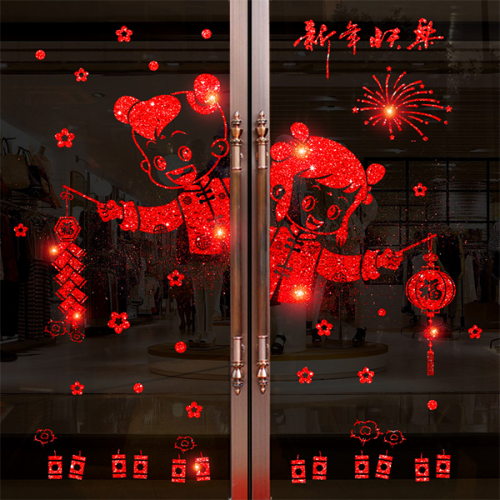 Phụ kiện trang trí tết 9